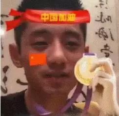 张继科香港表演赛撩妹,张继科爱撩妹