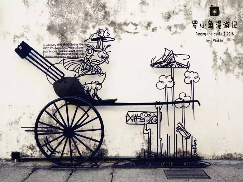 《爱上一座城》,因为一部剧爱上一座城