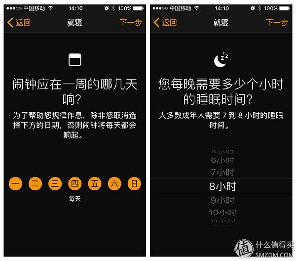 苹果5s升级ios10很流畅,iphone5sios12.5.7降到ios10