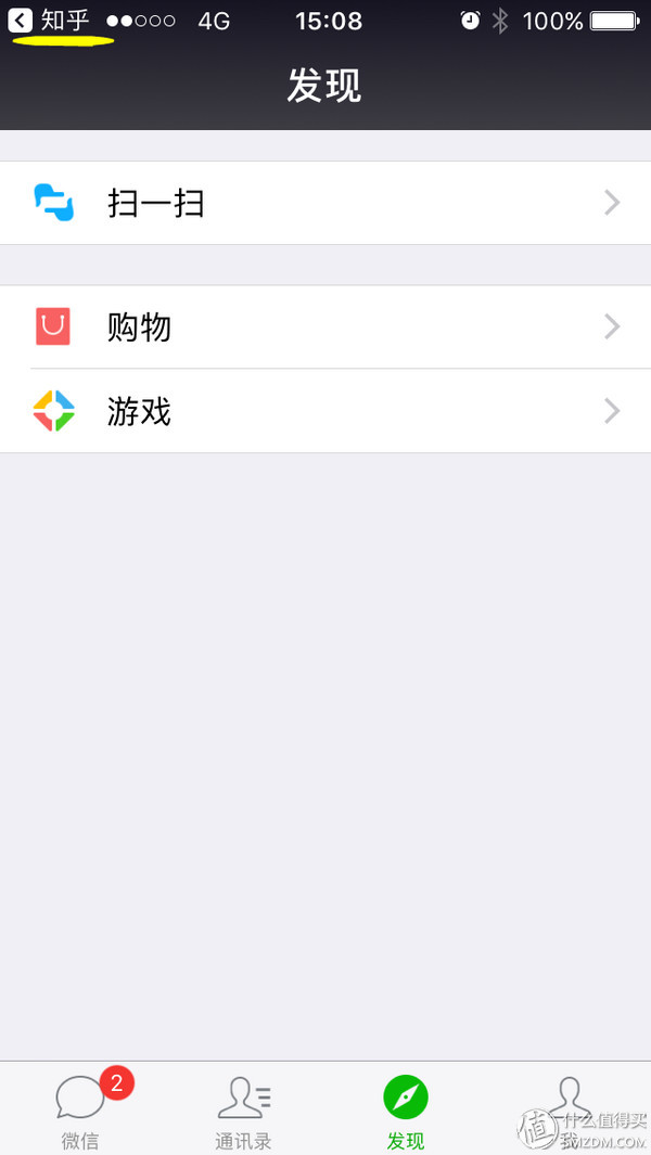 苹果5s升级ios10很流畅,iphone5sios12.5.7降到ios10