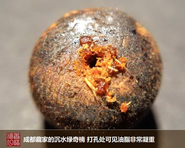 土豪扫货沉香惊世界中国版奇楠名声在外-沉香基础知识45