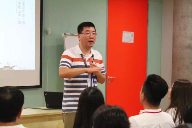 阿里巴巴铁军,阿里巴巴铁军商学院