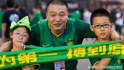 权健国安比赛,权健和国安比赛