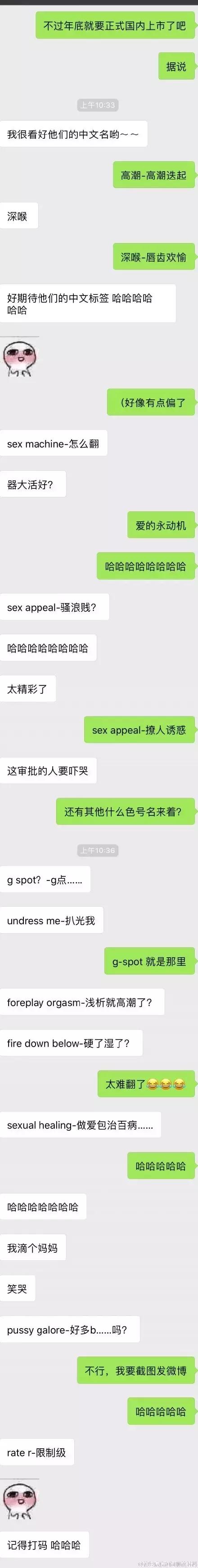 除了污得出名,它也零差评不输YSL!