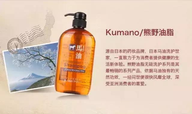 适合油头的洗发水推荐测评,大油头洗发水推荐真实测评