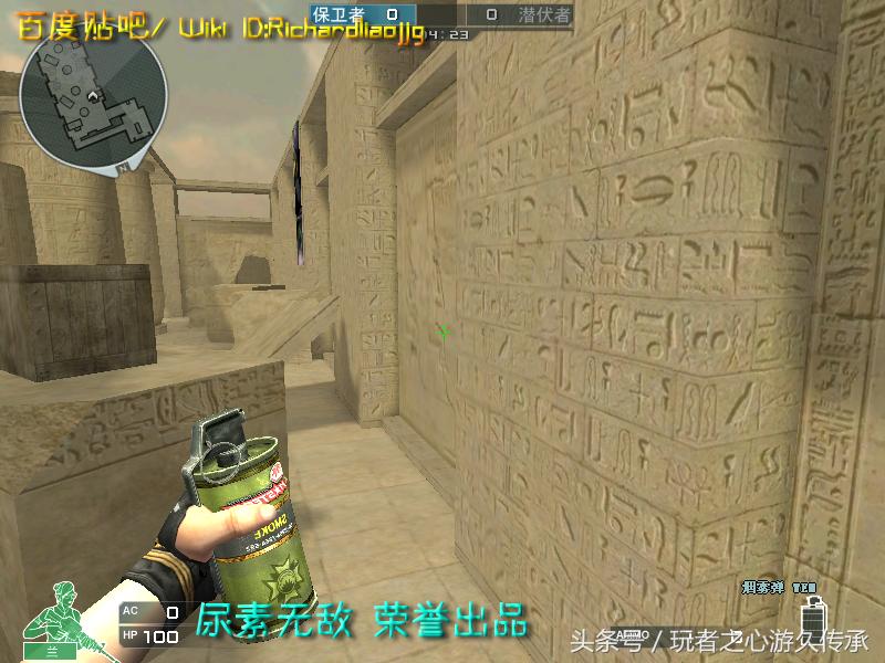 激浪cf武器,激浪cf视频