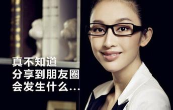 为什么有的便宜手机线下买,为什么有的卖手机会很便宜