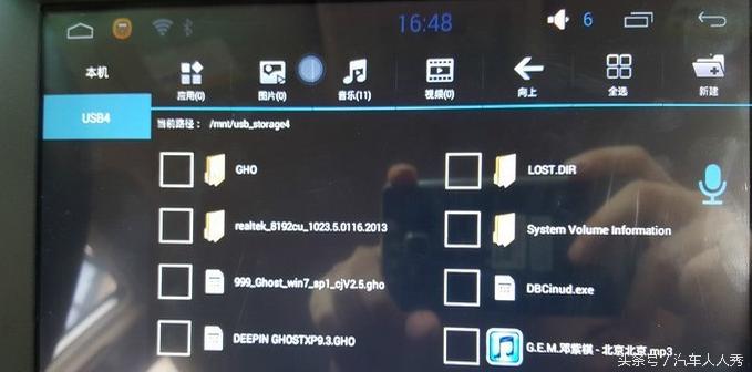 自己动手安装影音中控系统,自己安装车载大屏导航