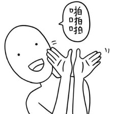 那几晚，他激情澎湃，她却疼的肝肠寸断......