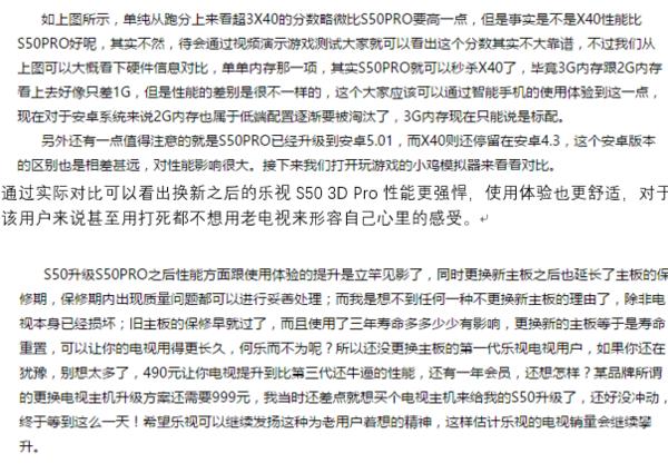 涔愯涓绘澘鏇存柊,涔愯涓绘澘