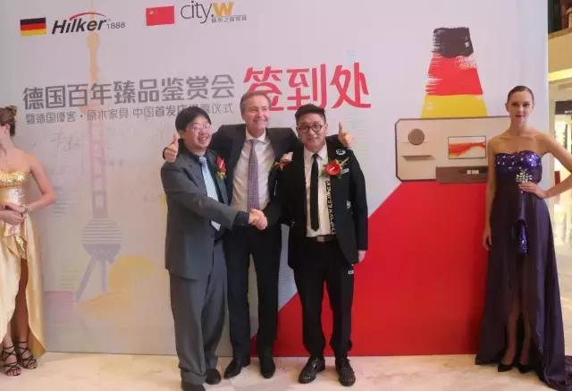 城市之窗家具胡桃木,城市之窗德国优客