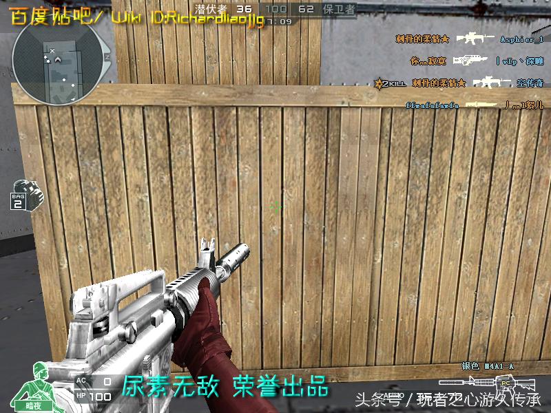 全服最稀有武器排名,全服最稀有的四款套装和平精英