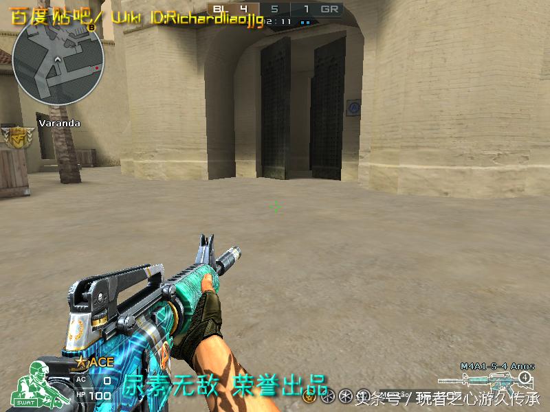 全服最稀有枪械,cf全服最稀有武器