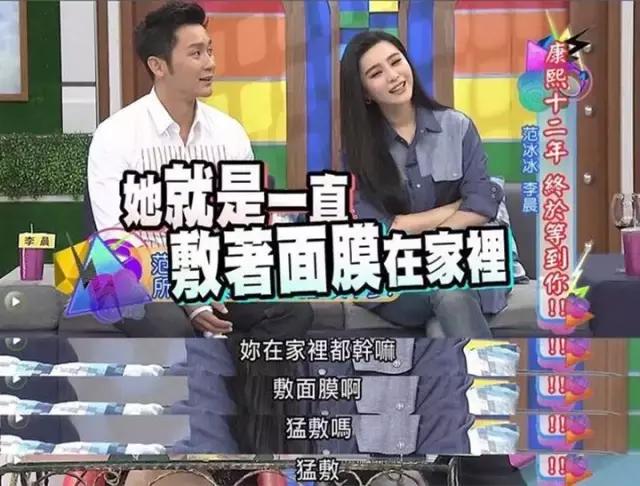 用面膜变漂亮,保鲜膜式面膜小脸