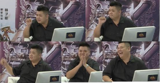 功夫林子聪我狠不狠gif表情包,林子聪直播