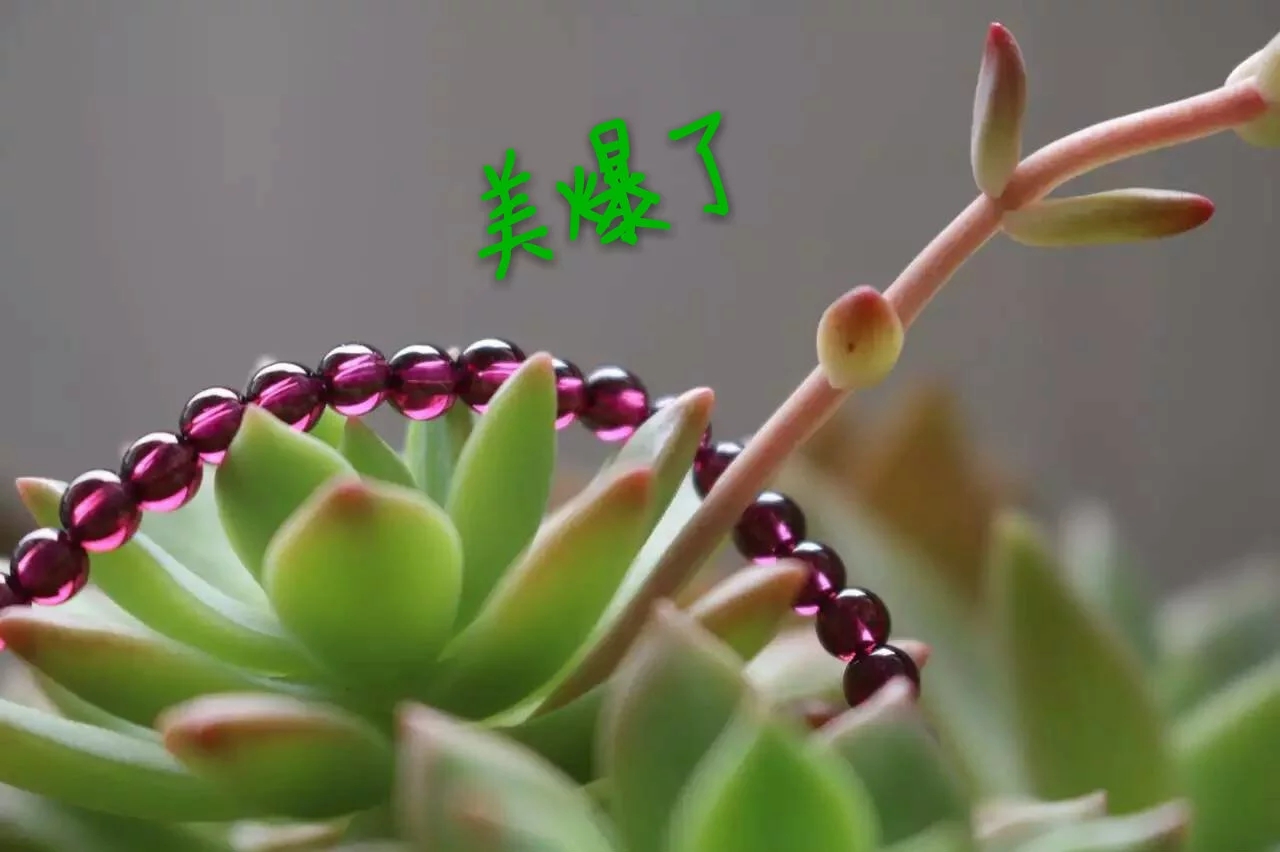 我们来聊一聊石榴石的价格