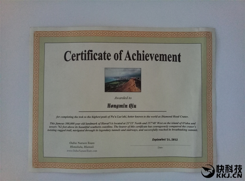 魅族魅蓝max跑分,魅族1699元