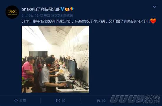 天上月圆峡谷团圆你的中秋怎么过？