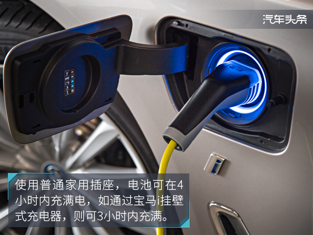 沉浸式体验2021款宝马740li尊享,2018bmw740li混动