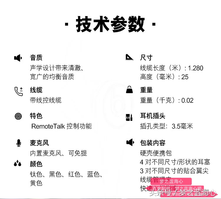 beatstour2姝ｅ搧,beats鑰虫満tour2.5