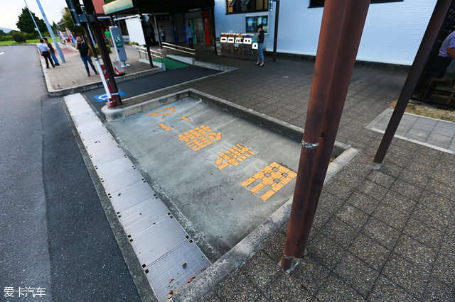 探索中国不为人知的地方,探访在日本基地