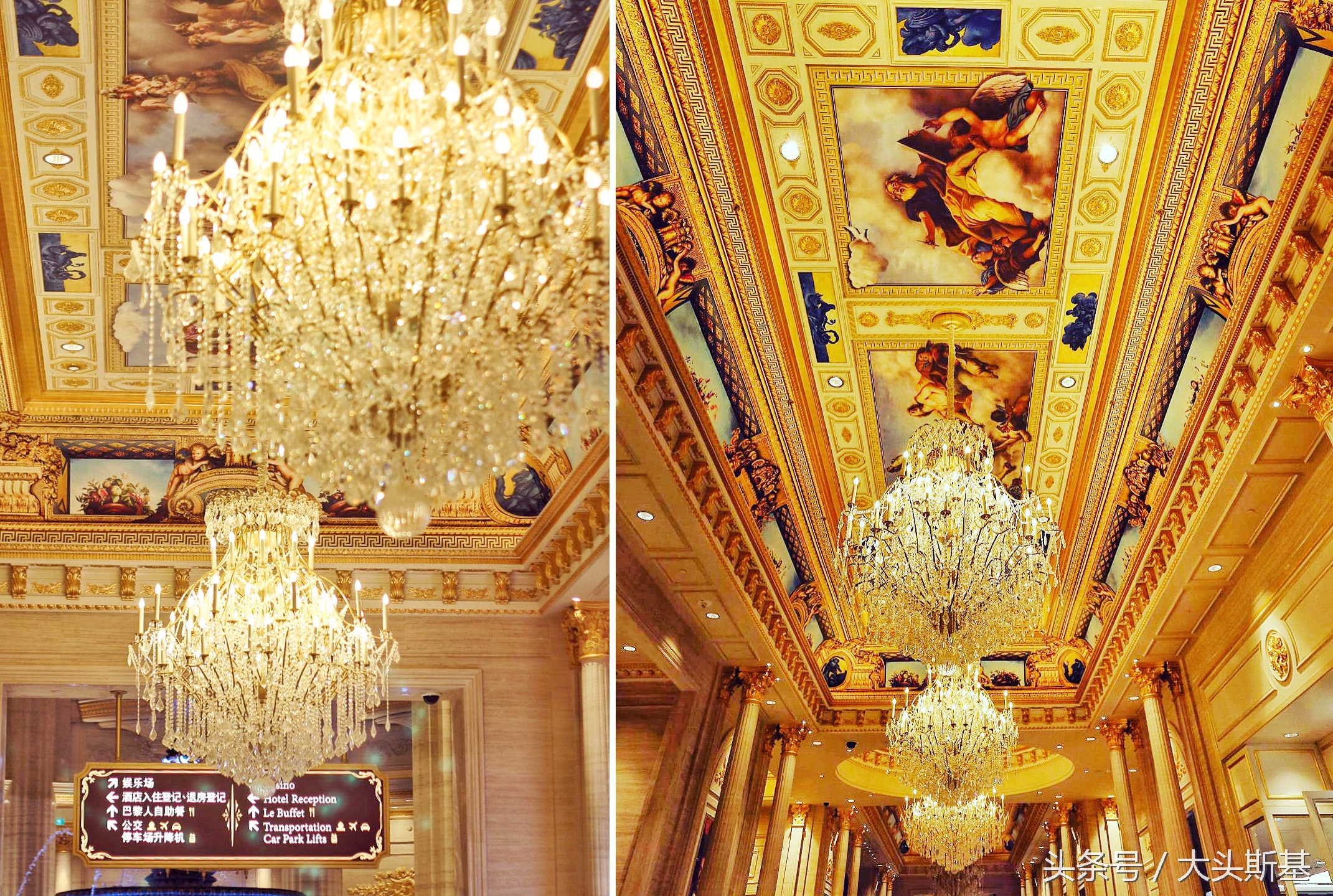 澳门巴黎人酒店属于什么档次,澳门巴黎人酒店什么档次