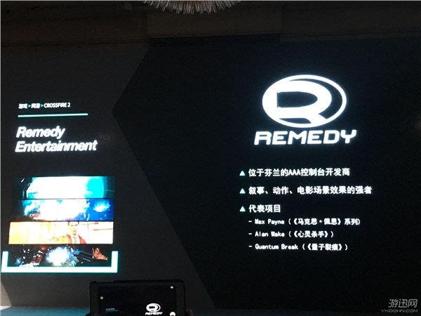 穿越火线2变化,穿越火线2-8剧情