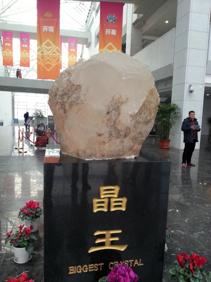 东海水晶王是什么,东海水晶品牌大全