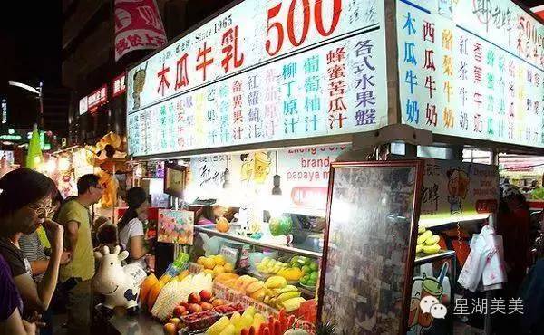 坐上高铁去台湾路线,高铁火车去台湾