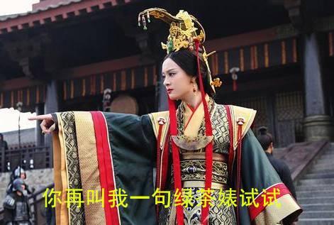 宇治中最好的抹茶,宇治茶铺和宇治抹茶