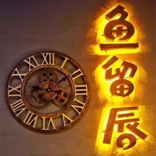 舟小九南京传统酸菜鱼,南京酸菜鱼推荐必吃