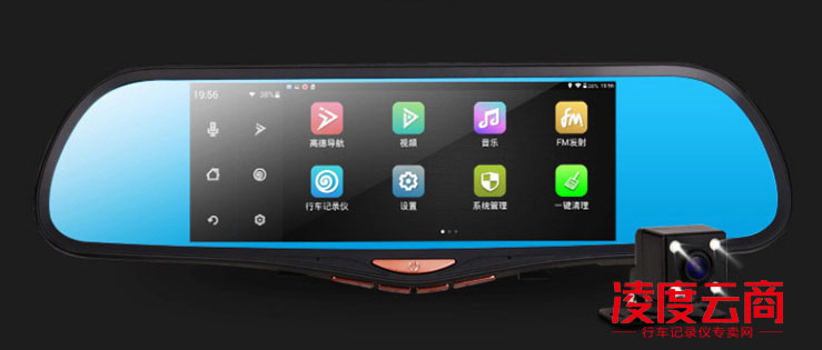 老款凌度hs995c记录仪使用说明,凌度hs995行车记录仪