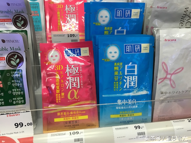 泰国屈臣氏推荐买什么水乳霜,泰国屈臣氏必买泰国品牌清单