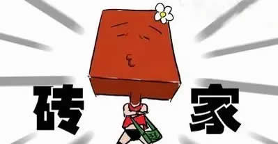 朋友圈化妆品代购为什么便宜,目前国内的韩妆代购靠谱吗