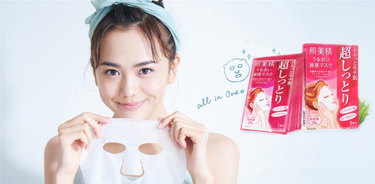 七步打造透亮水光肌,教你轻松拥有水光肌