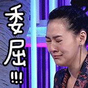 天蝎座的上升星座是处女座,星座划分时间表天蝎座和射手座