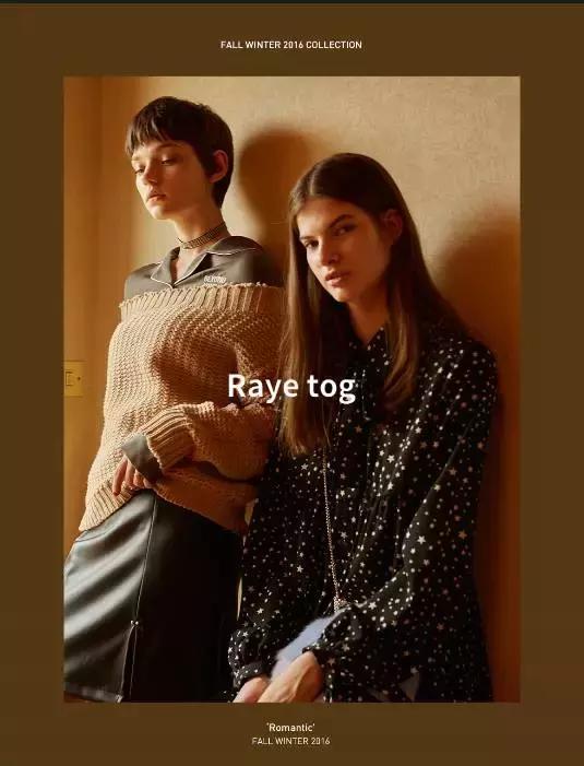 哪些店和zara一样可以自己挑选,比zara好看的店铺实在太多了好吗