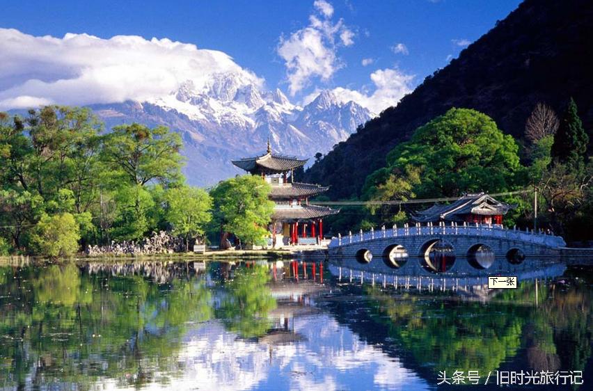丽江旅游的正确方法是什么,关于云南丽江旅游攻略知识