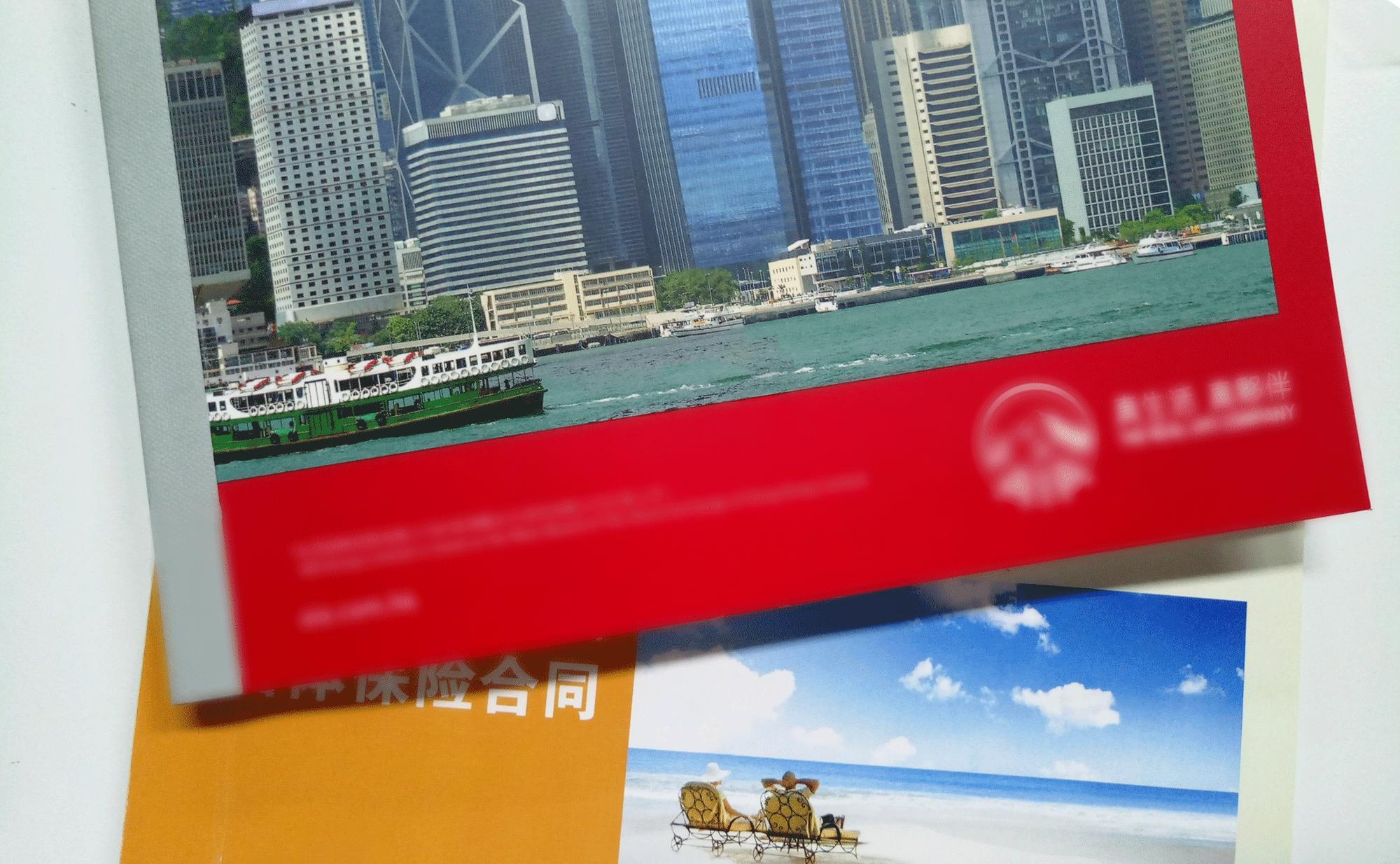 如果长假你有机会，请一定记得买这个东东