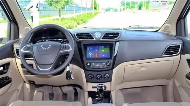 五菱宏光s1怎么样专家点评,五菱宏光s1是什么标志