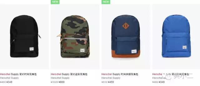 时髦经典百搭双肩包,实用又百搭的双肩包