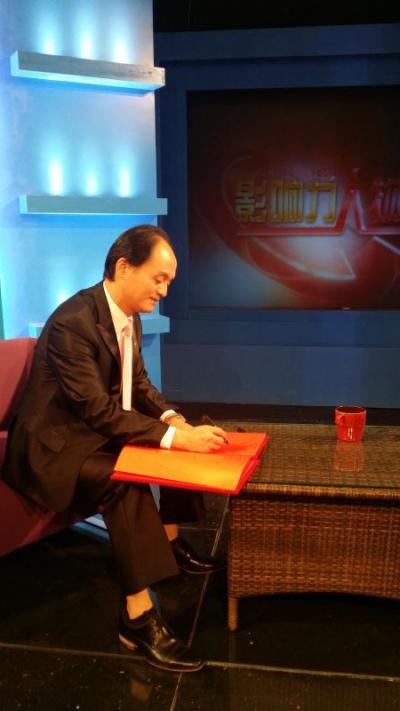 担当方能远行——幼儿园加盟品牌伟才教育接受央视主持人董倩专访