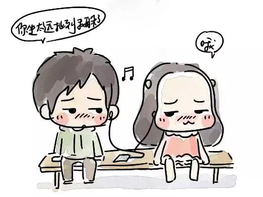 胖友！你“*妻换**”吗？