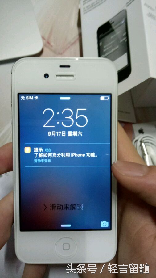 某宝上400块钱的iphone12,某宝买iphone开箱测评