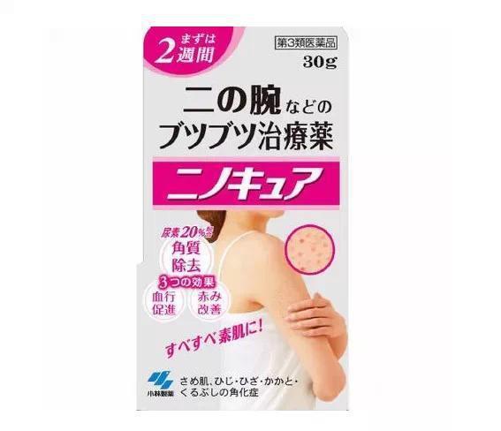 小林制药的消臭元哪款最好用,小林制药太田胃散神药