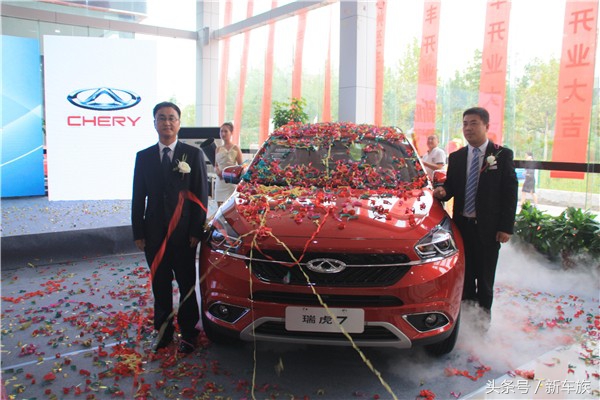 奇瑞汽车发展史瑞虎,从奇瑞qq到哈弗h6