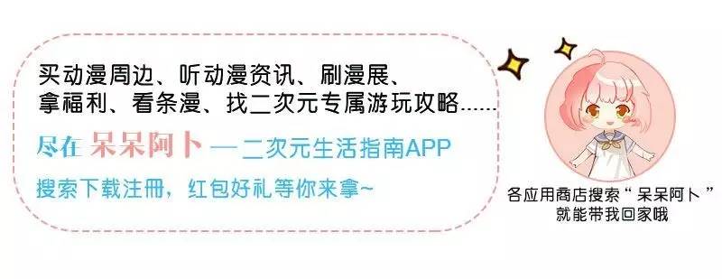 元气满满啦啦队少女手帐,元气满满的手帐图