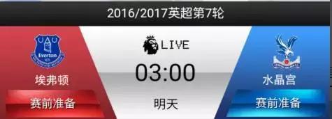 在英伦,在英伦展示天赋