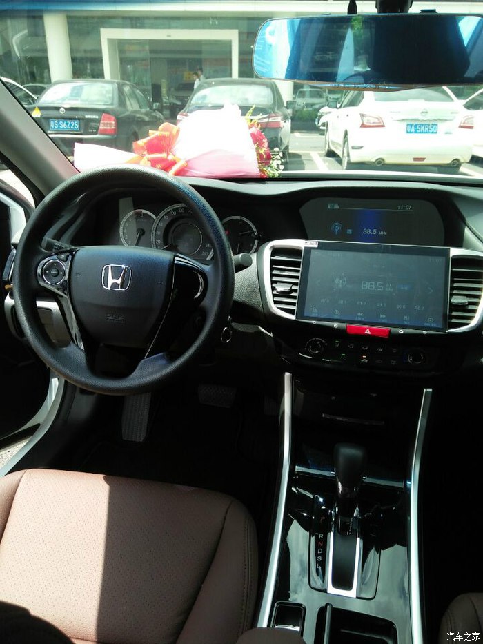 2015本田雅阁2.0都有哪些毛病,16款雅阁2.0舒适版吐槽