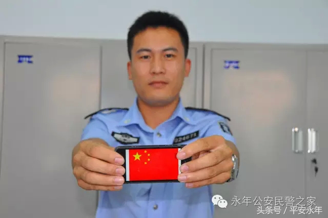 国庆特辑二|我和*旗国**合个影